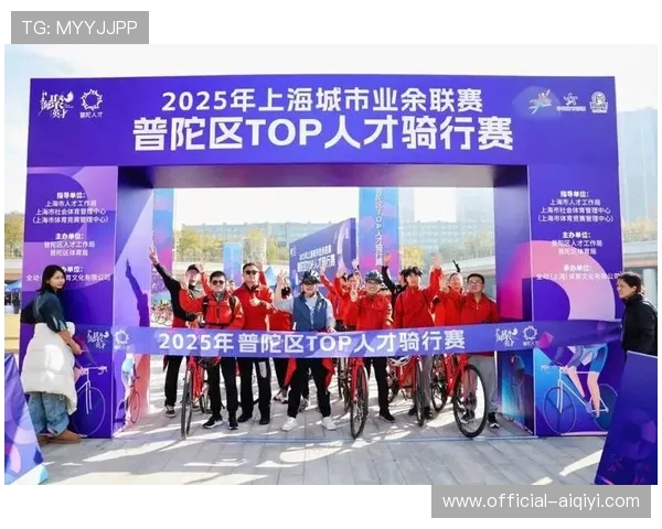 体育产业园区公共服务平台升级 提供一站式入驻支持